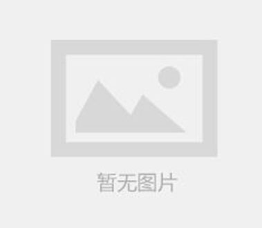 天(tiān)然橡膠是如(rú)何來的?